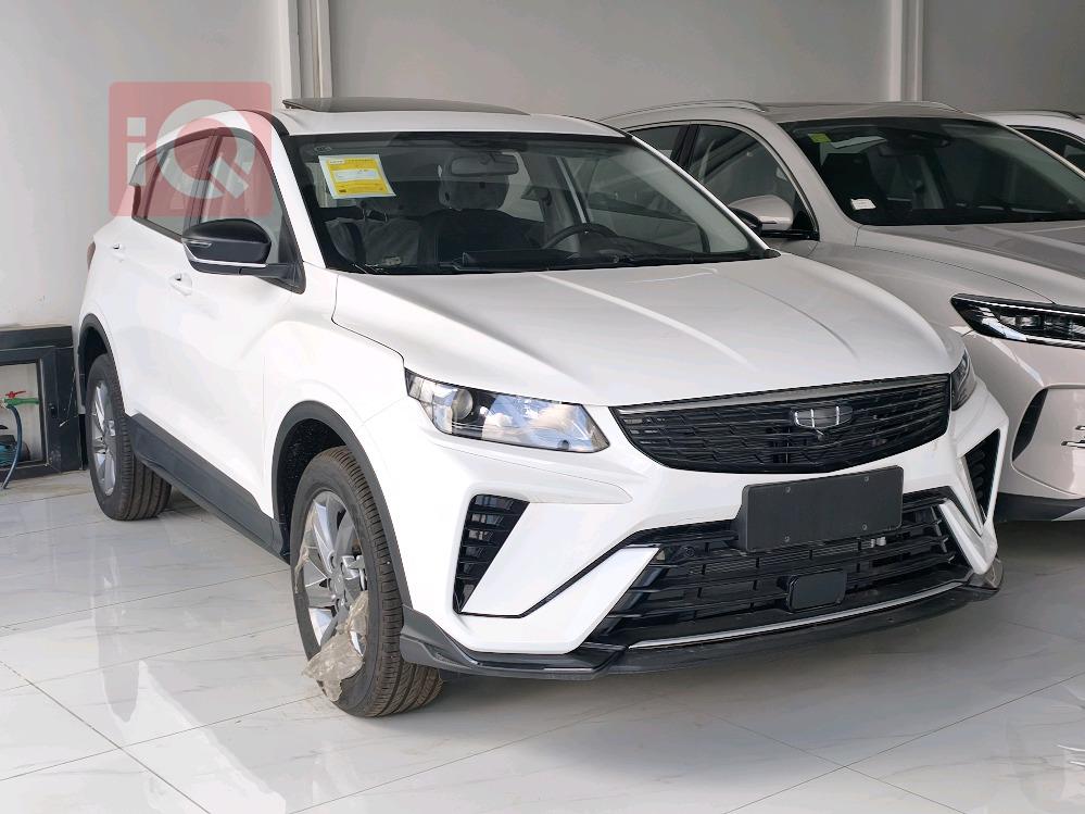 جيلي كولراي